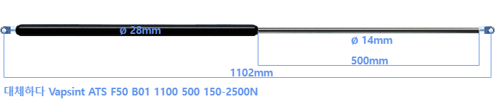 Vapsint ATS F50 B01 1100 500